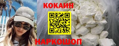 меф VHQ Беслан