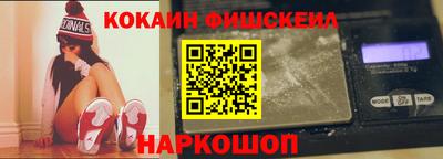 прущий лед Берёзовский