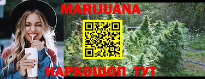 меф VHQ Беслан