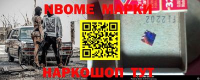 круглые Будённовск