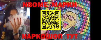 меф VHQ Беслан