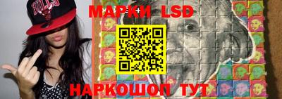 стафф Бугуруслан