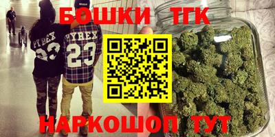 СК Бузулук