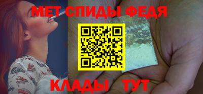 круглые Бийск