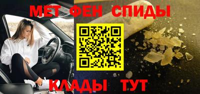 круглые Будённовск