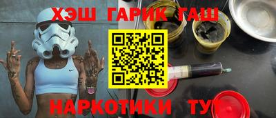 СК Бузулук