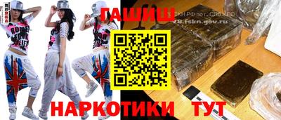 прущий лед Берёзовский