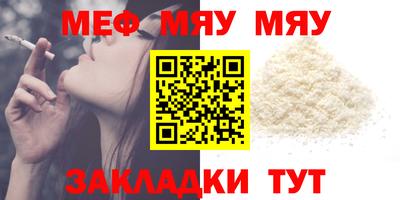 СК Бузулук